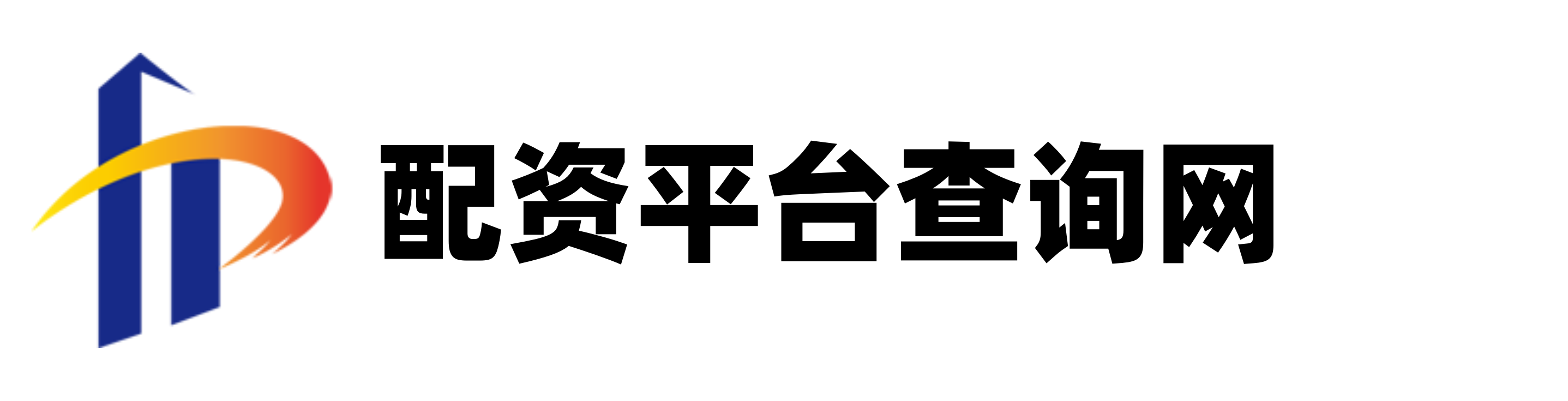 亿鑫优配